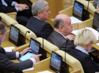 Госдума до конца года может принять закон о банкротстве физлиц