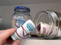 Госдума одобрила в первом чтении расширение прав АСВ при банкротстве банков