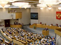 Госдума планирует принять закон о банкротстве физлиц в декабре