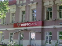 Инресбанк возобновляет прием средств физлиц