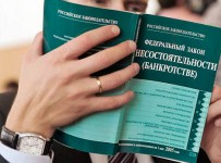 И.о. губернатора Воронежской области Алексей Гордеев признает наличие лишь административных нарушений со стороны арбитражных управляющих, успешно разоряющих крупнейшие предприятия региона.