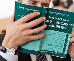 И.о. губернатора Воронежской области Алексей Гордеев признает наличие лишь административных нарушений со стороны арбитражных управляющих, успешно разоряющих крупнейшие предприятия региона. 