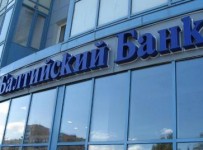 Клиенты Балтийского Банка смогут вносить наличные на счет через банкоматы Альфа-Банка