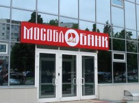 «Мособлкапитал» просит арестовать имущество экс-владельцев Мособлбанка