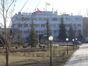 Новая команда управленцев «Павловскгранита»