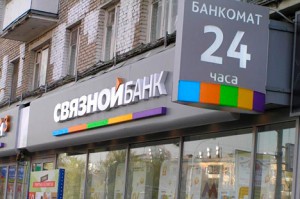 Новые собственники активов Максима Ноготкова продолжат переговоры о судьбе Связного Банка в ЦБ