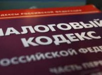 Опубликован так называемый законопроект о налоговом маневре с поправками ко 2 чтению