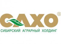 Основатель группы САХО заочно осужден за неуважение к британскому суду