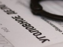 Против директора турфирмы-банкрота возбудили уголовное дело