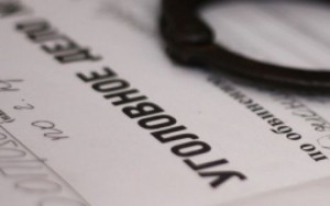 Против директора турфирмы-банкрота возбудили уголовное дело