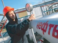 Россия скатится в рецессию при цене на Urals в $80 за баррель