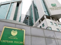Сбербанк не подтверждает поступления средств, о перечислении которых сообщил «Мечел»