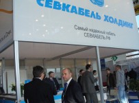 Севкабель-холдинг