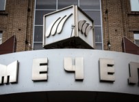 Суд назначил на 5 декабря иск ВТБ к Мечелу на 3 млрд руб