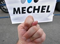 Суд назначил на 5 декабря иск ВТБ к Мечелу на 3 млрд руб.