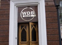 Суд отказал АСВ в аресте имущества экс-руководства WDB-Банка на 1,4 млрд рублей