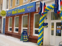 У экс-сенатора Фетисова арестованы активы, трактор и киоск для кваса