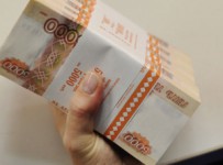 Участники "МММ", создавшие собственную пирамиду с розыгрышами призов, получили 12 лет
