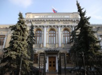 В пяти российских банках назначено временное управление