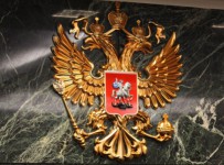 Арбитраж принял решение о ликвидации Банка24.ру