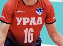 Суд 27 ноября рассмотрит иск о банкротстве волейбольного клуба "Урал"