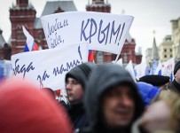 Москва готова частично продлить переходный период в Крыму