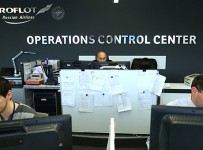 «Аэрофлот» сообщил о задолженности TEZ Tour в 30 млн. рублей