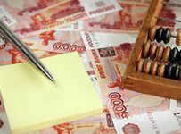как можно вернуть арестованные в рамках уголовного дела безналичные деньги