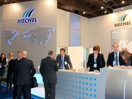 Греф предрек скорое банкротство «Мечела»