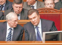 Ближайшему окружению беглого экс-президента Януковича, возможно, придется раскошелиться