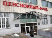 Недоимка по взносам предприятий на обязательное пенсионное страхование утроилась с 2010 года