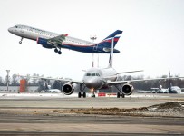Новый лоукостер «Аэрофлота» официально стал авиакомпанией