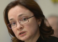 российская экономика за последние годы серьезно перестроилась