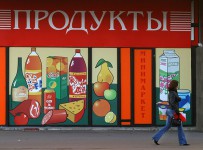 Попадающие под них виды деятельности будут урезаны, а ставки и полномочия местных властей ограничены Читайте далее: http://www.vedomosti.ru/finance/news/36025561/sbory-s-malogo-biznesa-s-1-iyulya-2015-g#ixzz3J83PXUQY