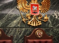 Спецсетьстройбанк признан банкротом