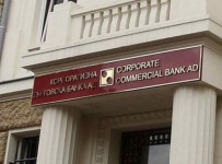 ЦБ Болгарии отозвал лицензию у Корпоративного Торгового Банка