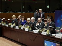 В ЕС запущен Единый надзорный механизм ЕЦБ