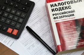 Госдума предлагает мораторий на изменения в Налоговом кодексе