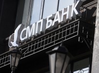 Банк Ротенбергов попросил больше денег на санацию Мособланка