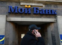 Принадлежавший Фетисову банк выплатил кредиторам 932 млн руб – АСВ