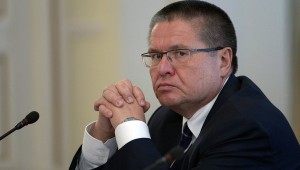 Улюкаев
