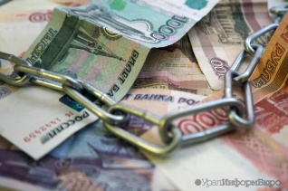 Банкротство Верхнесалдинского метзавода оказалось техническим Банкротство Верхнесалдинского метзавода оказалось техническим