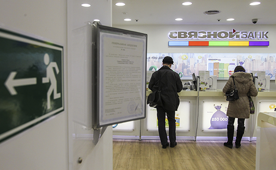 Связной банк ввел лимит на снятие денег в банкоматах в 25 тыс. руб.