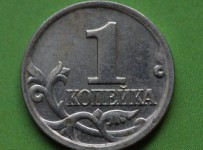 Десять необычных судебных дел 2014 года
