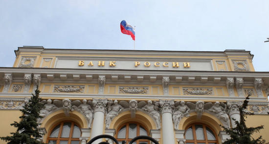 Суд по иску Сбербанка ввел процедуру наблюдения в авиакомпании "Московия" Суд по иску Сбербанка ввел процедуру наблюдения в авиакомпании "Московия"