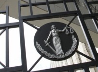 Суд решил ликвидировать НКО «Сибирский расчетный центр»