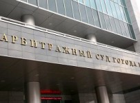 Зарегистрирован иск о банкротстве подконтрольного Минобороны ОАО Славянка