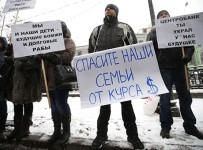 Три российских кризиса: как падал рубль и рынок в 1998, 2008 и 2014 годах