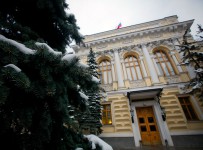 ЦБ решил повысить ключевую ставку до 10,5% годовых