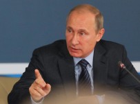 Путин